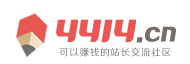 土默特左旗新闻网